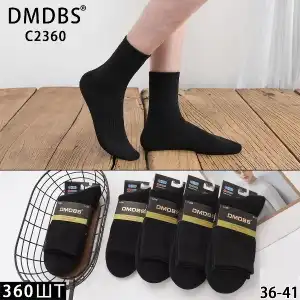 ДАМСКИ КЪСИ ЧОРАПИ 36-41, DMDBS, Supreva на едро, C2360D