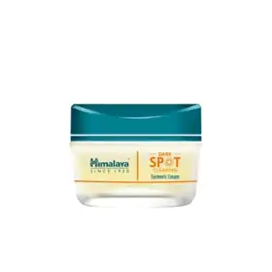 Face cream with Turmeric extract, wholesale warehouse